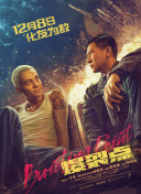 一级特黄aa大片免费播放视频